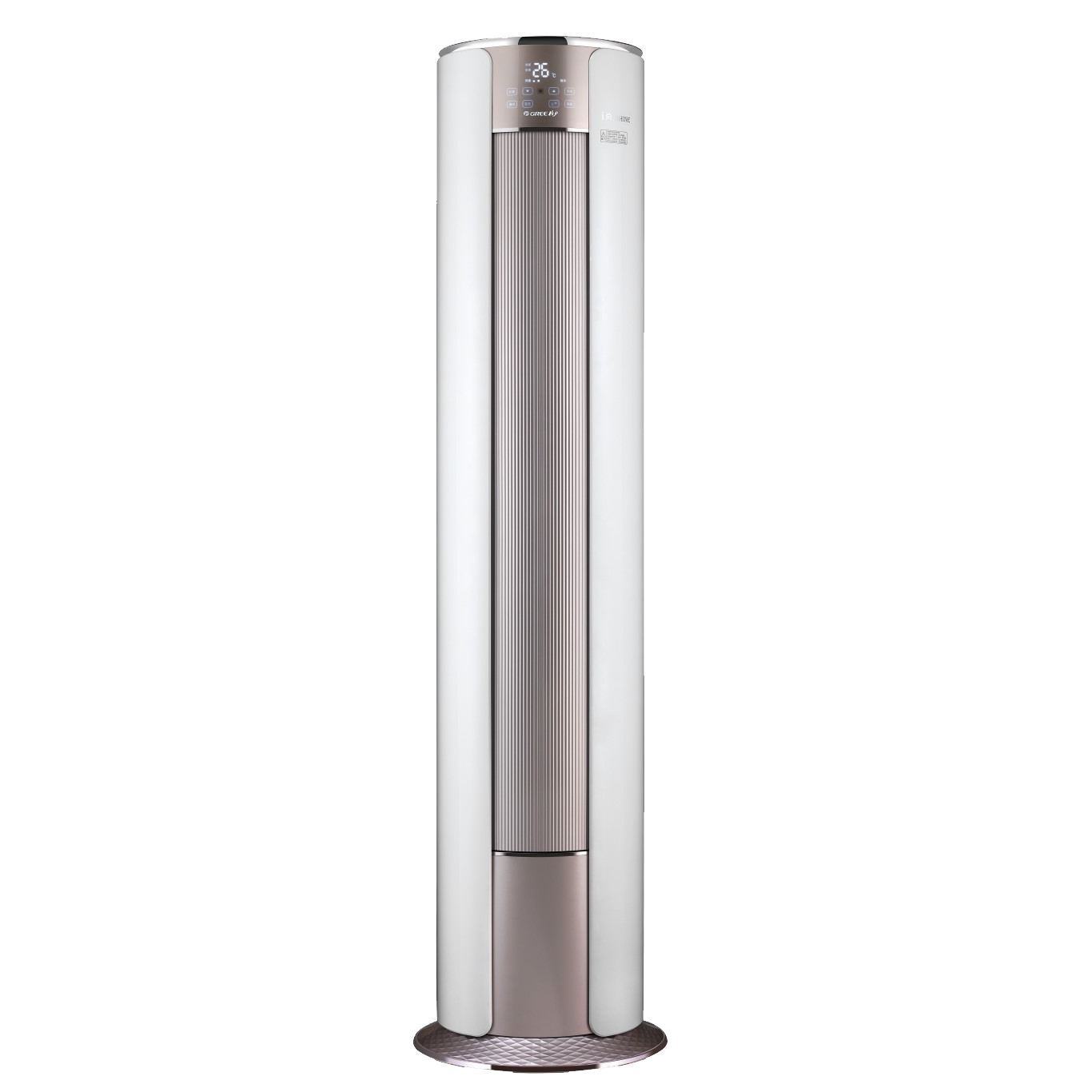 Makfen Mühendislik İnş. San. ve Tic. Ltd. Şti.